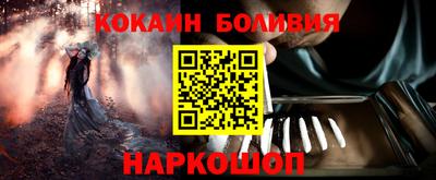 метамфетамин Бугуруслан