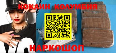 метамфетамин Бугуруслан