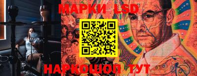 метамфетамин Бугуруслан