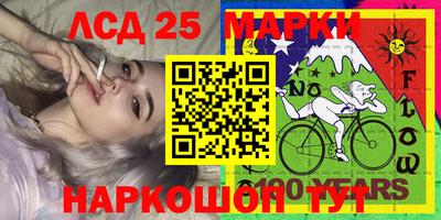 метамфетамин Бугуруслан