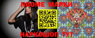 метамфетамин Бугуруслан
