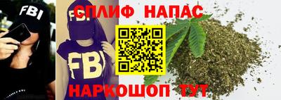 амфетамин Бузулук