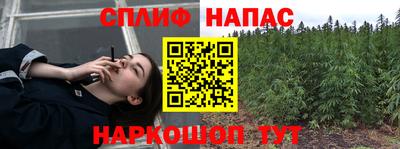 метамфетамин Бугуруслан