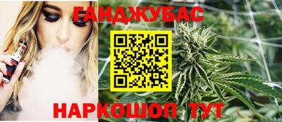 амфетамин Бузулук