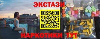 гидропоника Кандалакша