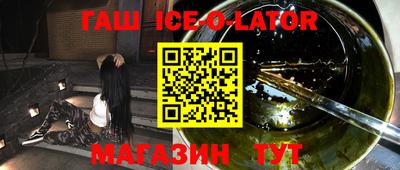 амфетамин Бузулук