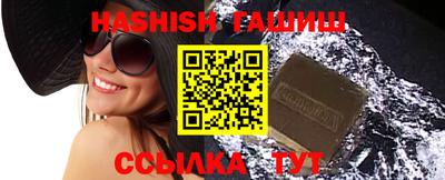 амфетамин Бузулук