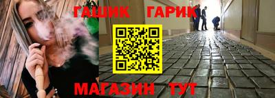 амфетамин Бузулук