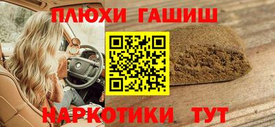амфетамин Бузулук