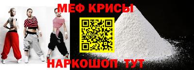 амфетамин Бузулук
